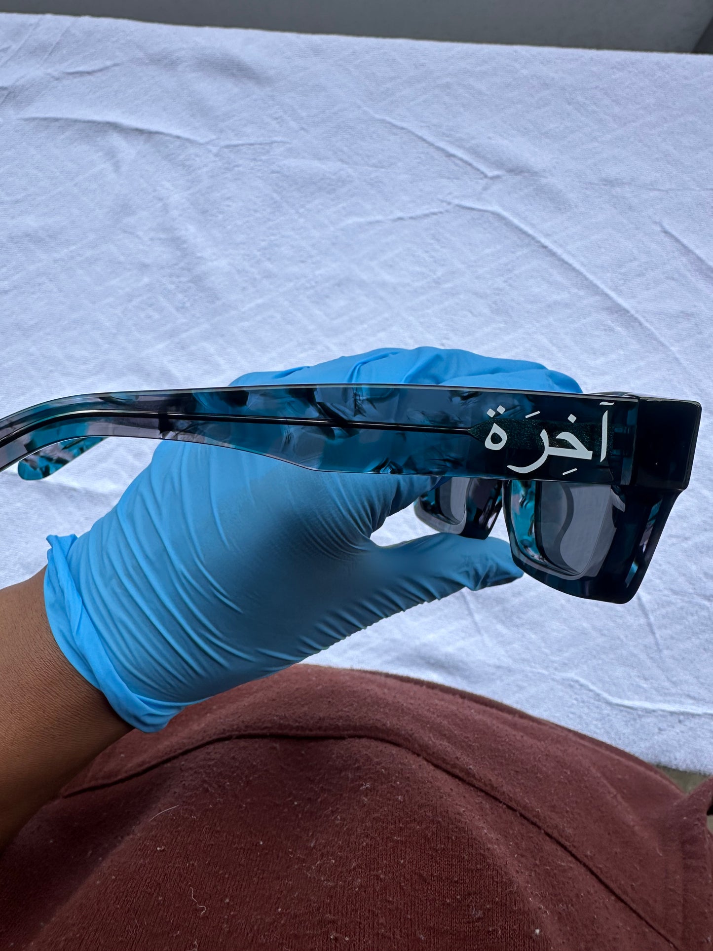 Akhirah Blue Camo Sunglasses