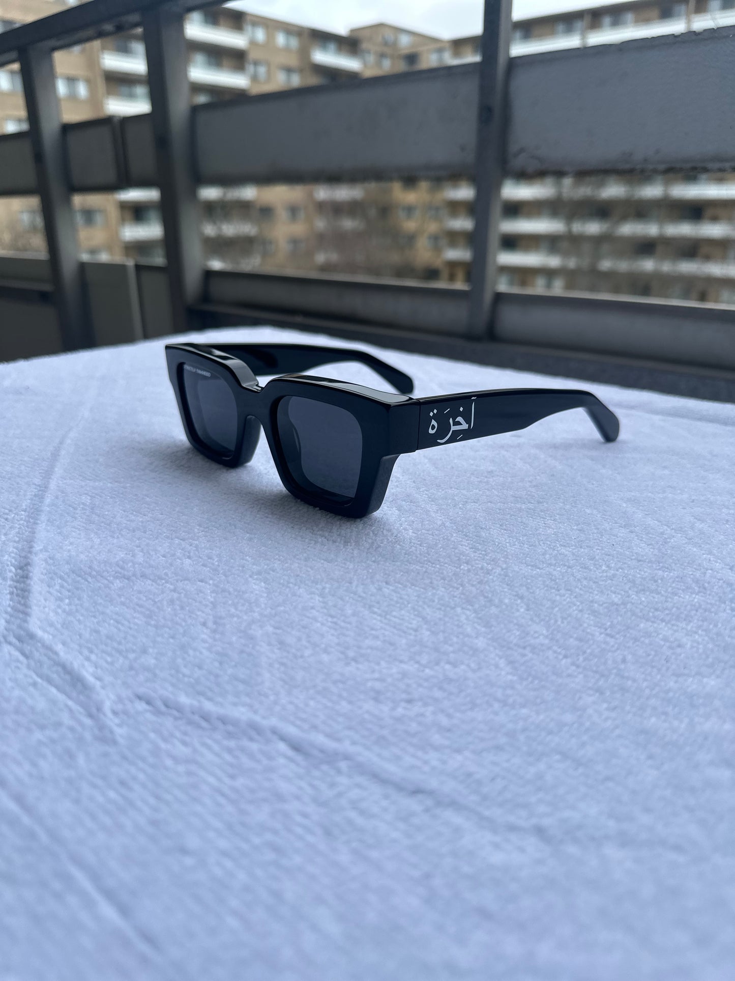 Akhirah Black Sunglasses
