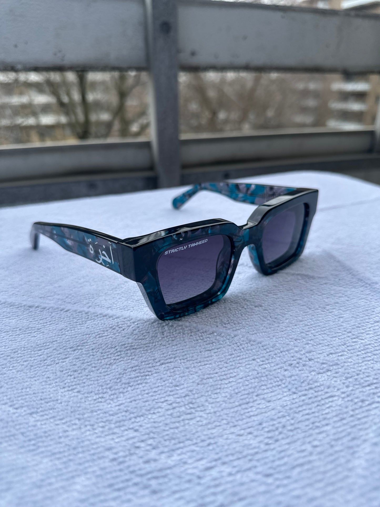 Akhirah Blue Camo Sunglasses