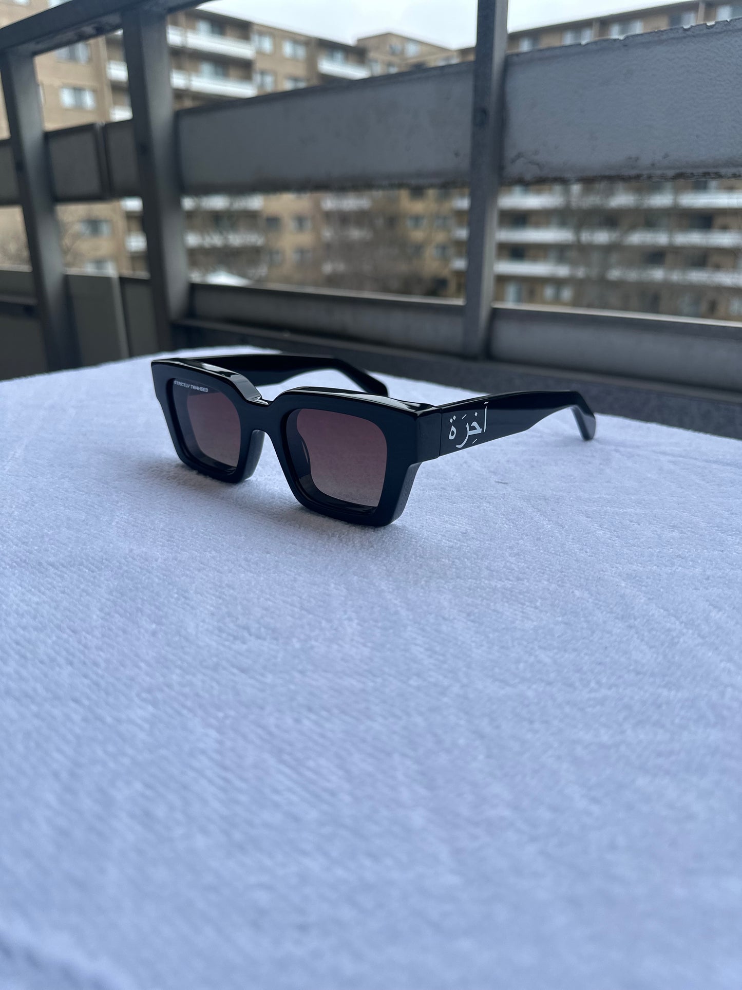 Akhirah Black Sunglasses