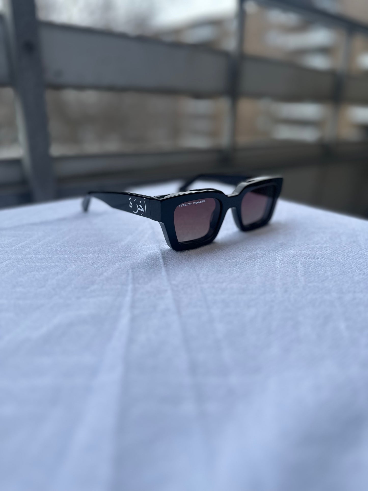 Akhirah Black Sunglasses