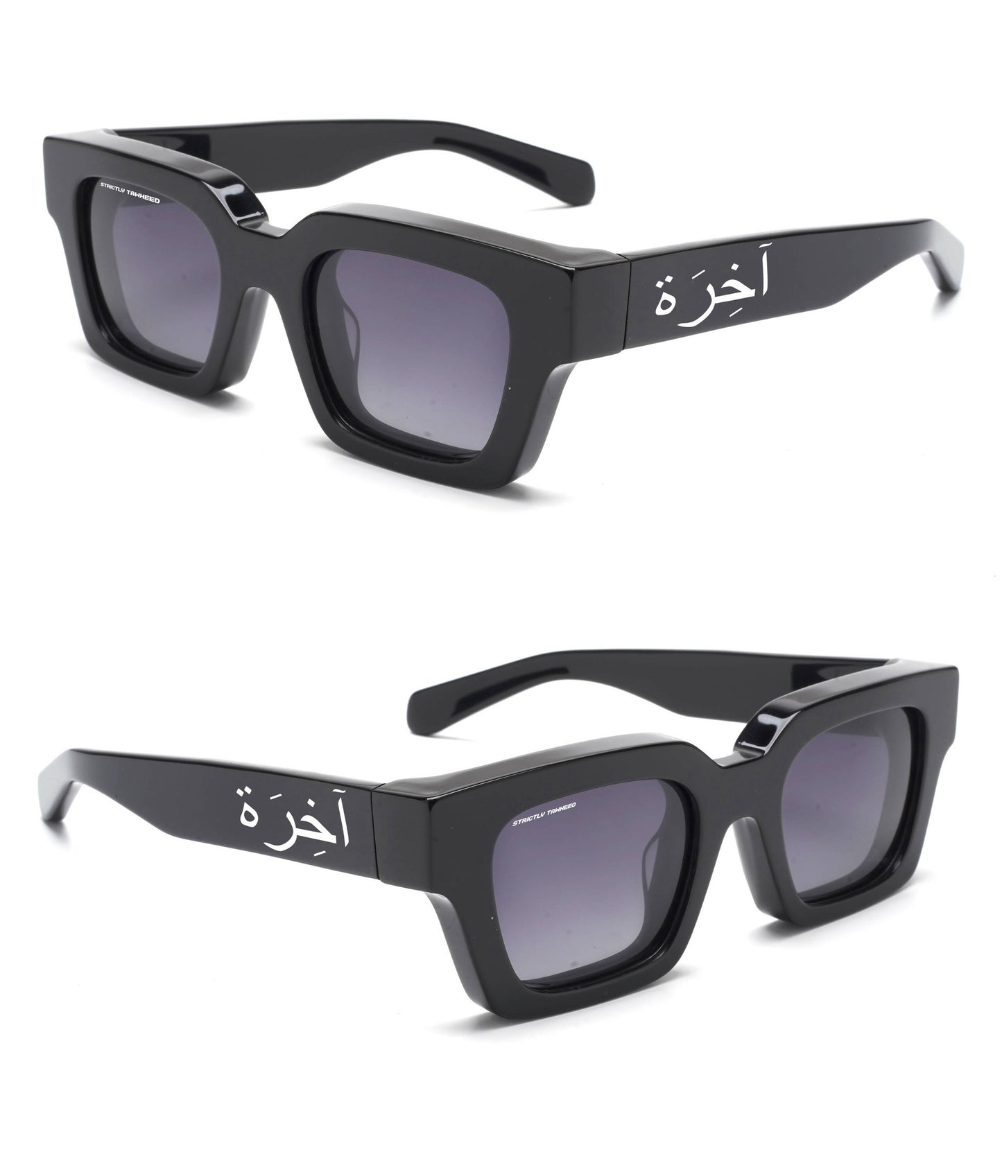 Akhirah Black Sunglasses
