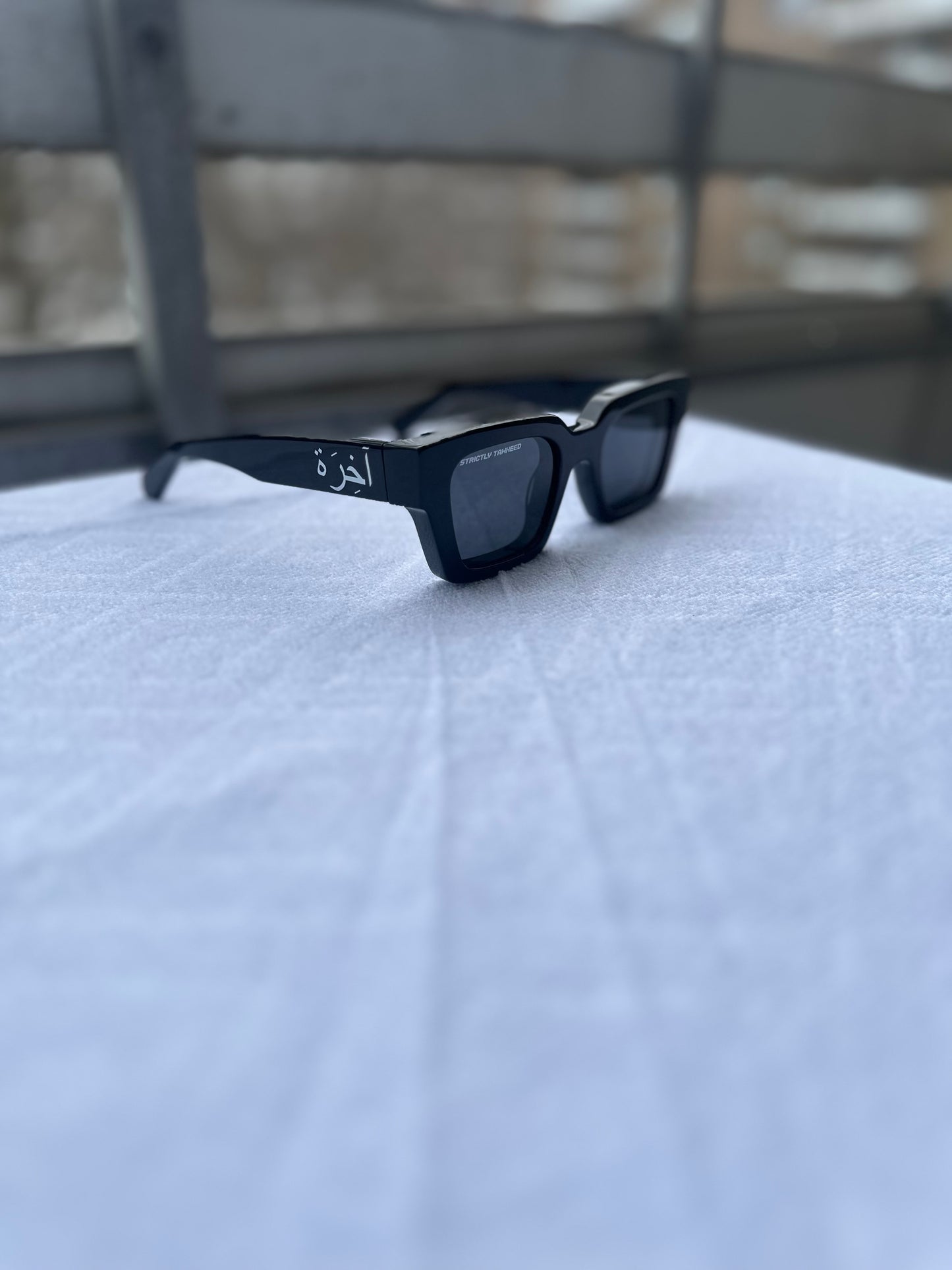 Akhirah Black Sunglasses