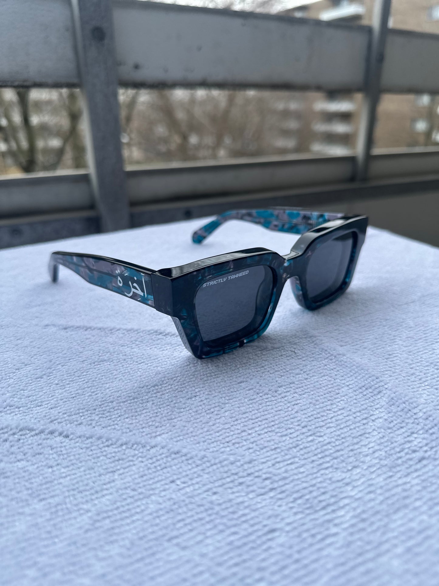 Akhirah Blue Camo Sunglasses