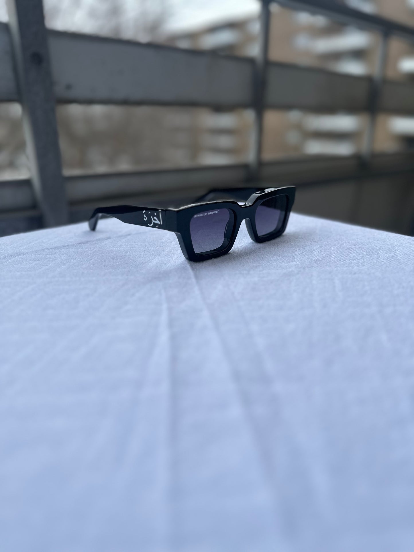 Akhirah Black Sunglasses