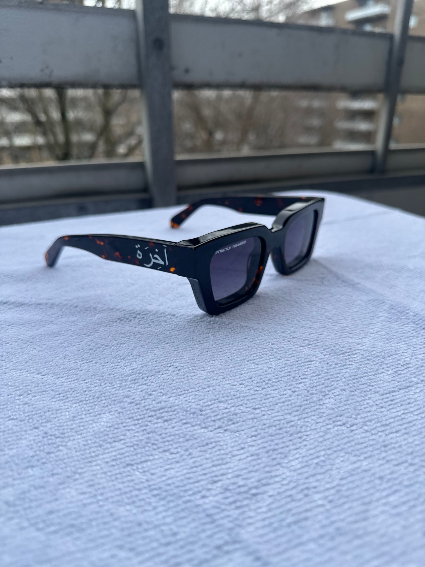 Akhirah Tortoise Sunglasses