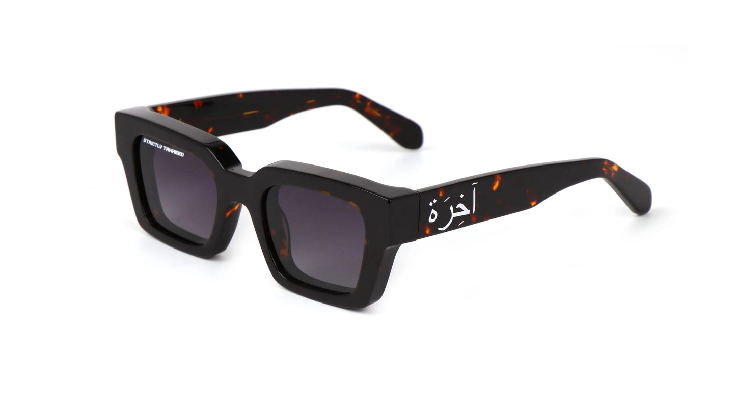 Akhirah Tortoise Sunglasses