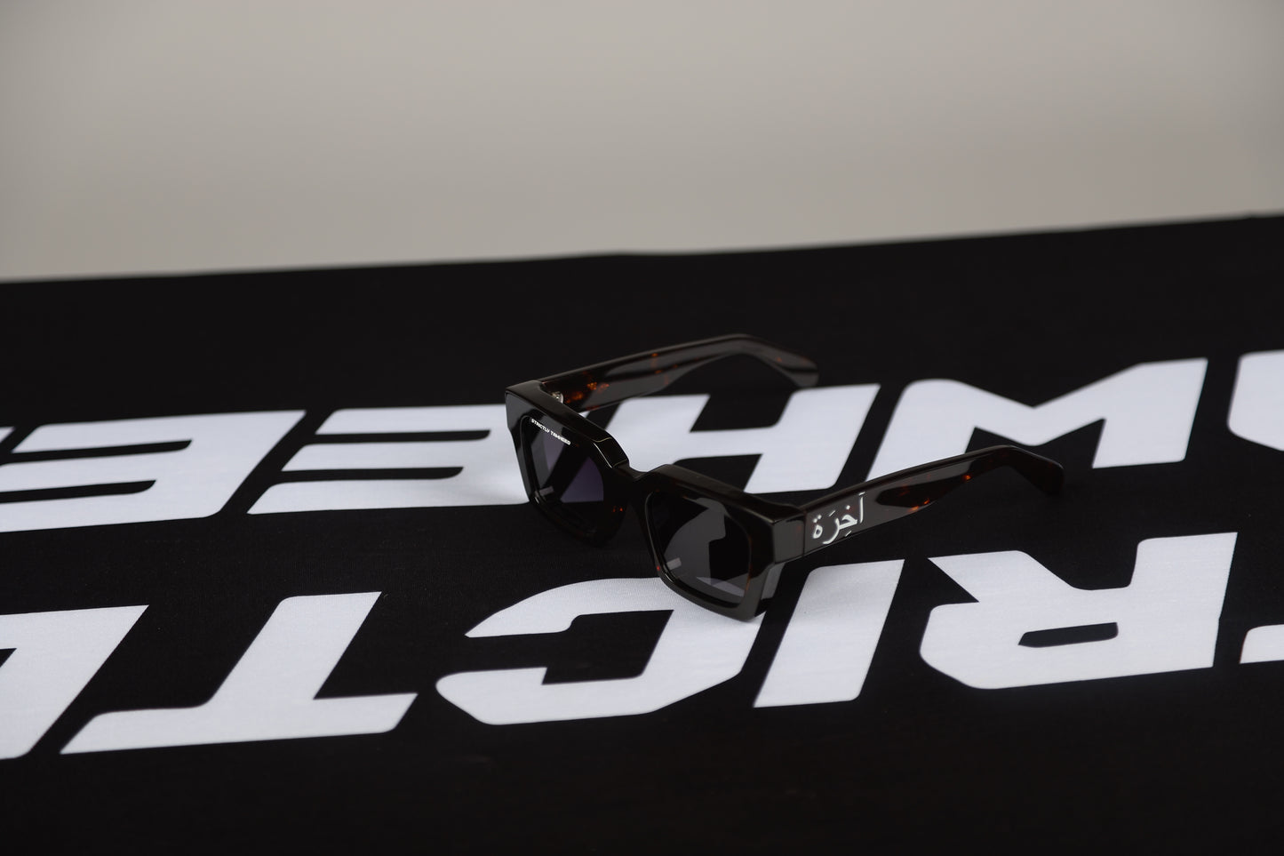 Akhirah Tortoise Sunglasses