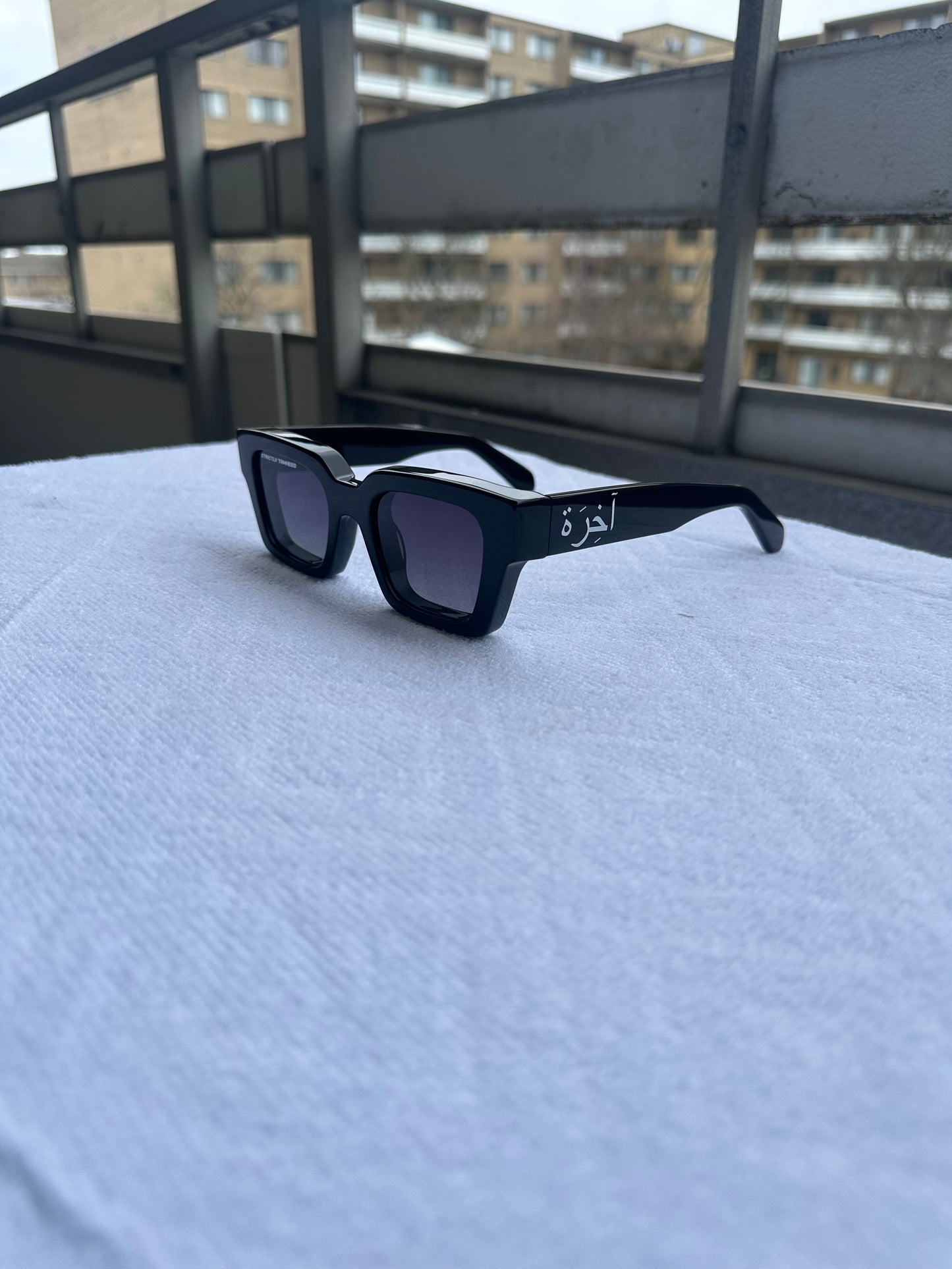 Akhirah Black Sunglasses