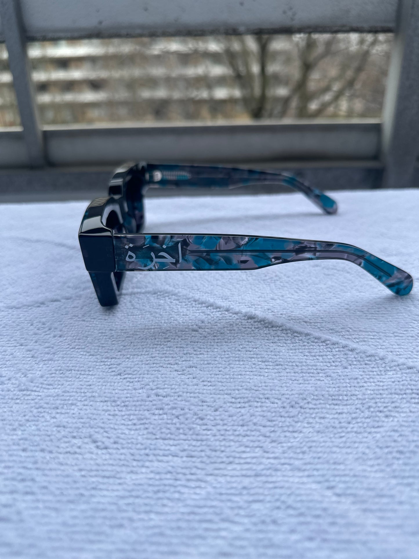 Akhirah Blue Camo Sunglasses