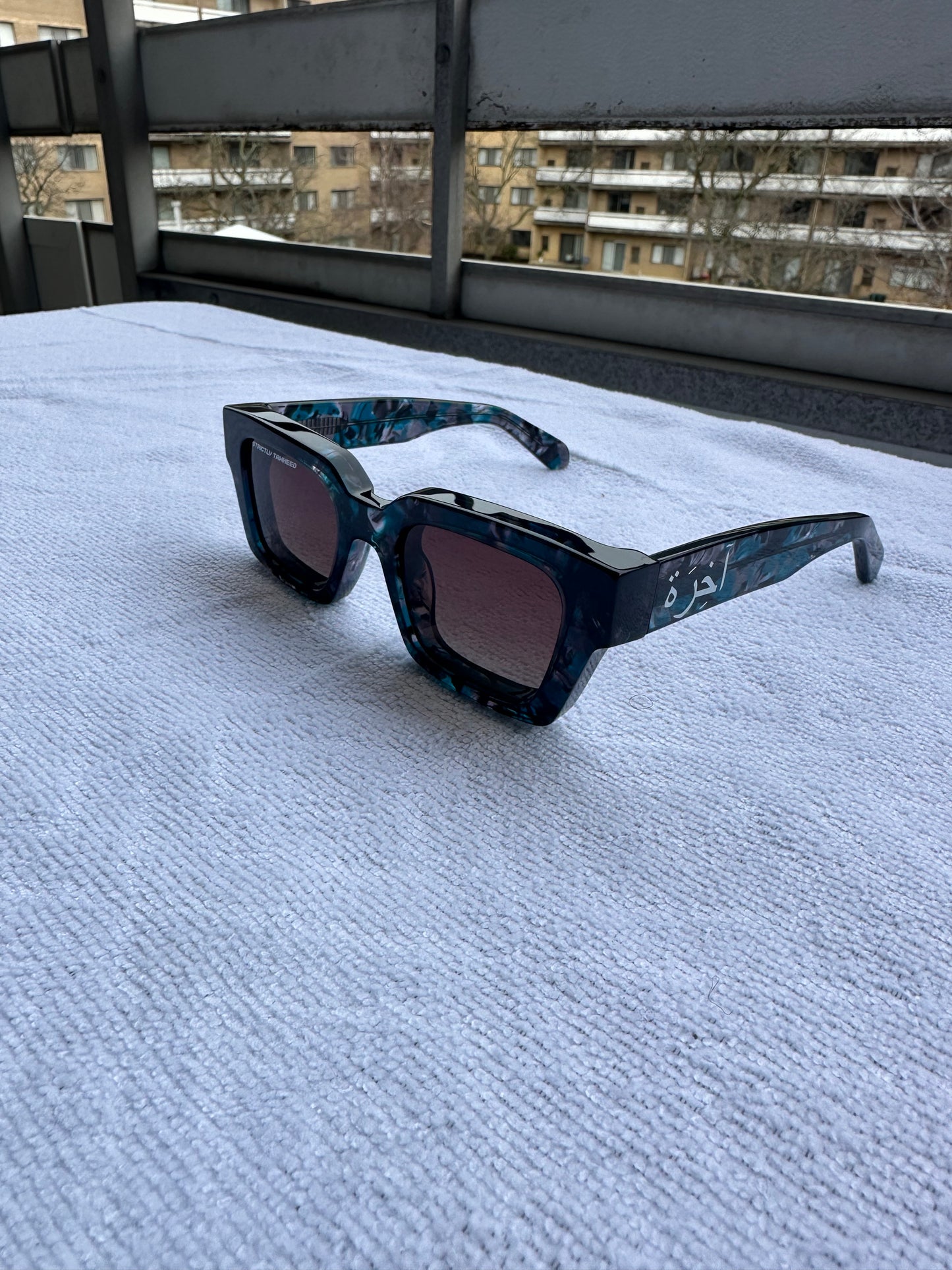 Akhirah Blue Camo Sunglasses