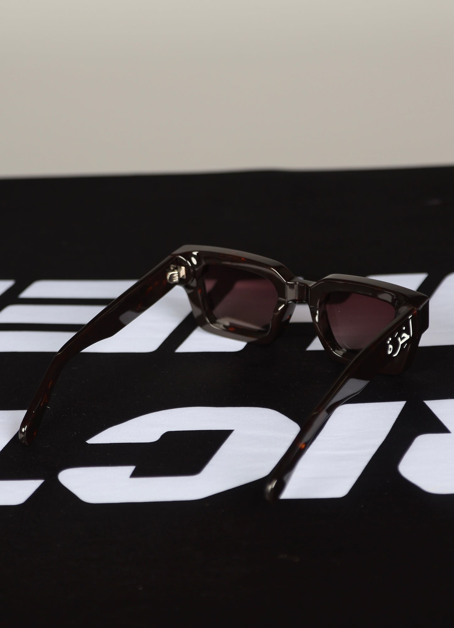 Akhirah Tortoise Sunglasses