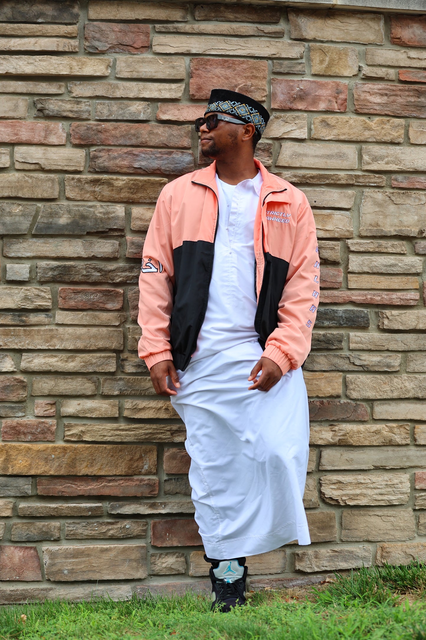 Imaan Track Jacket