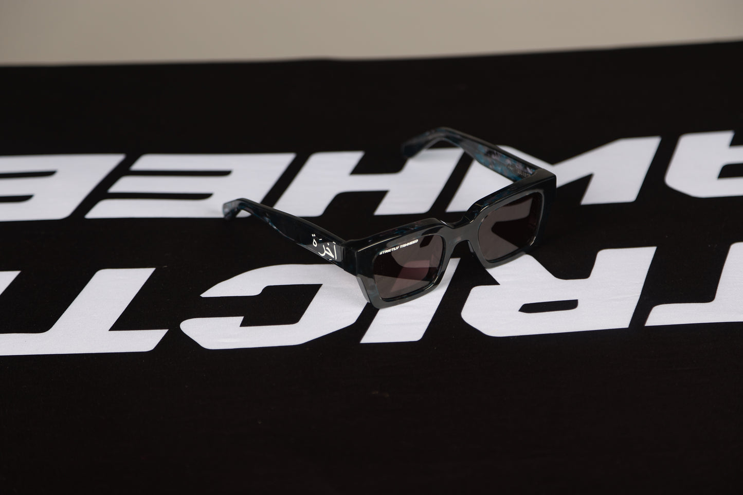 Akhirah Blue Camo Sunglasses