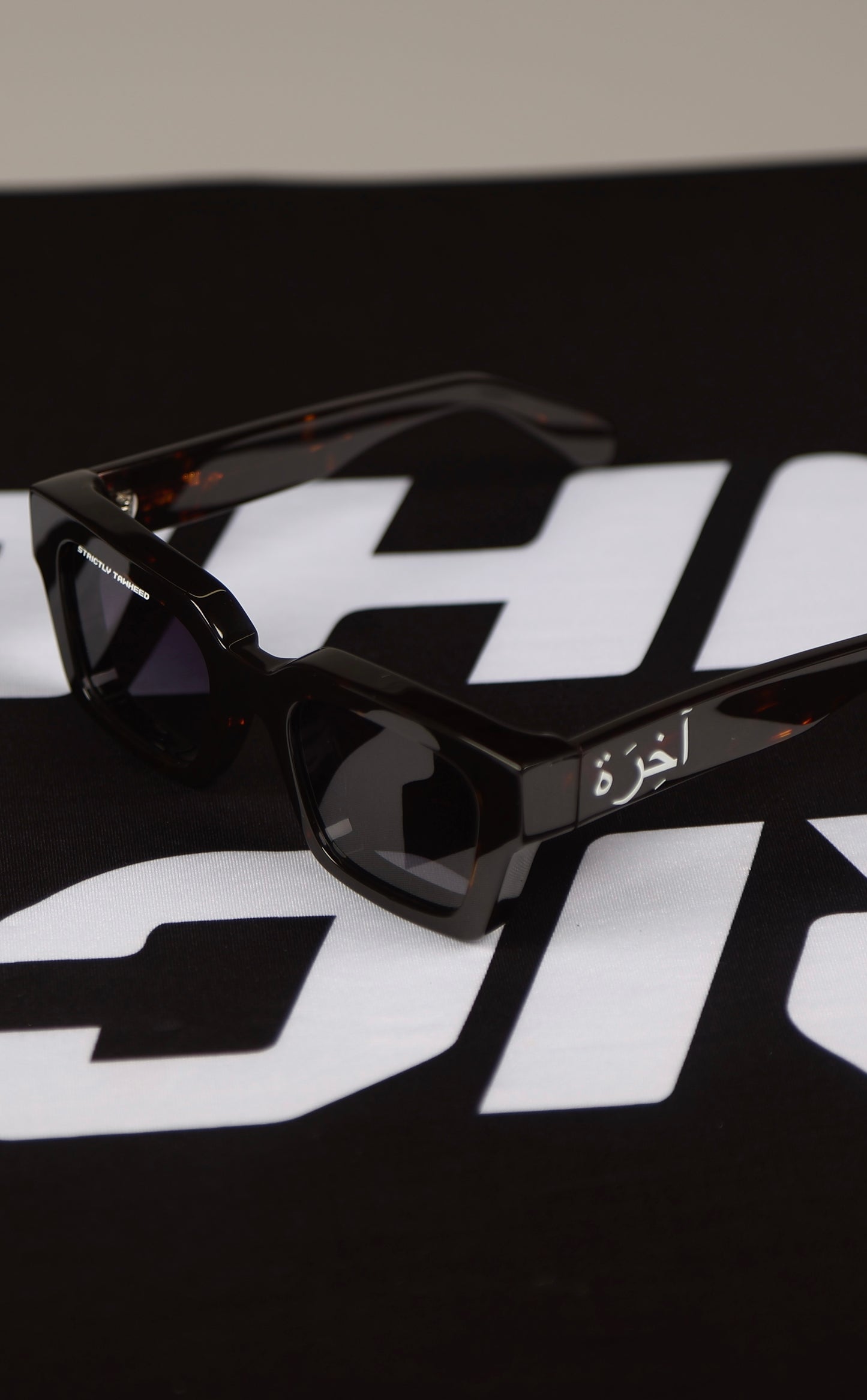 Akhirah Tortoise Sunglasses