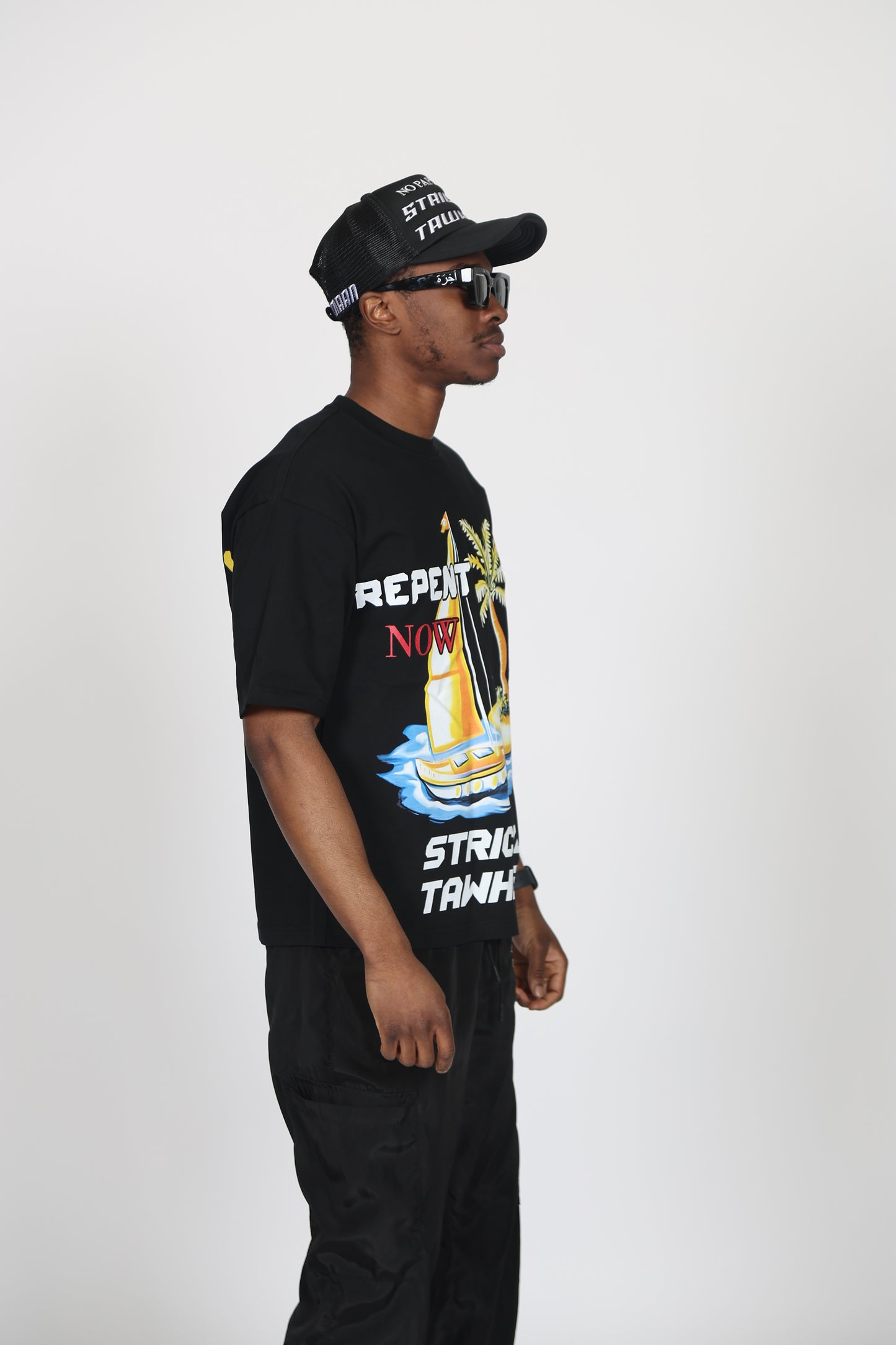 Do Not Delay Tawbah Tee