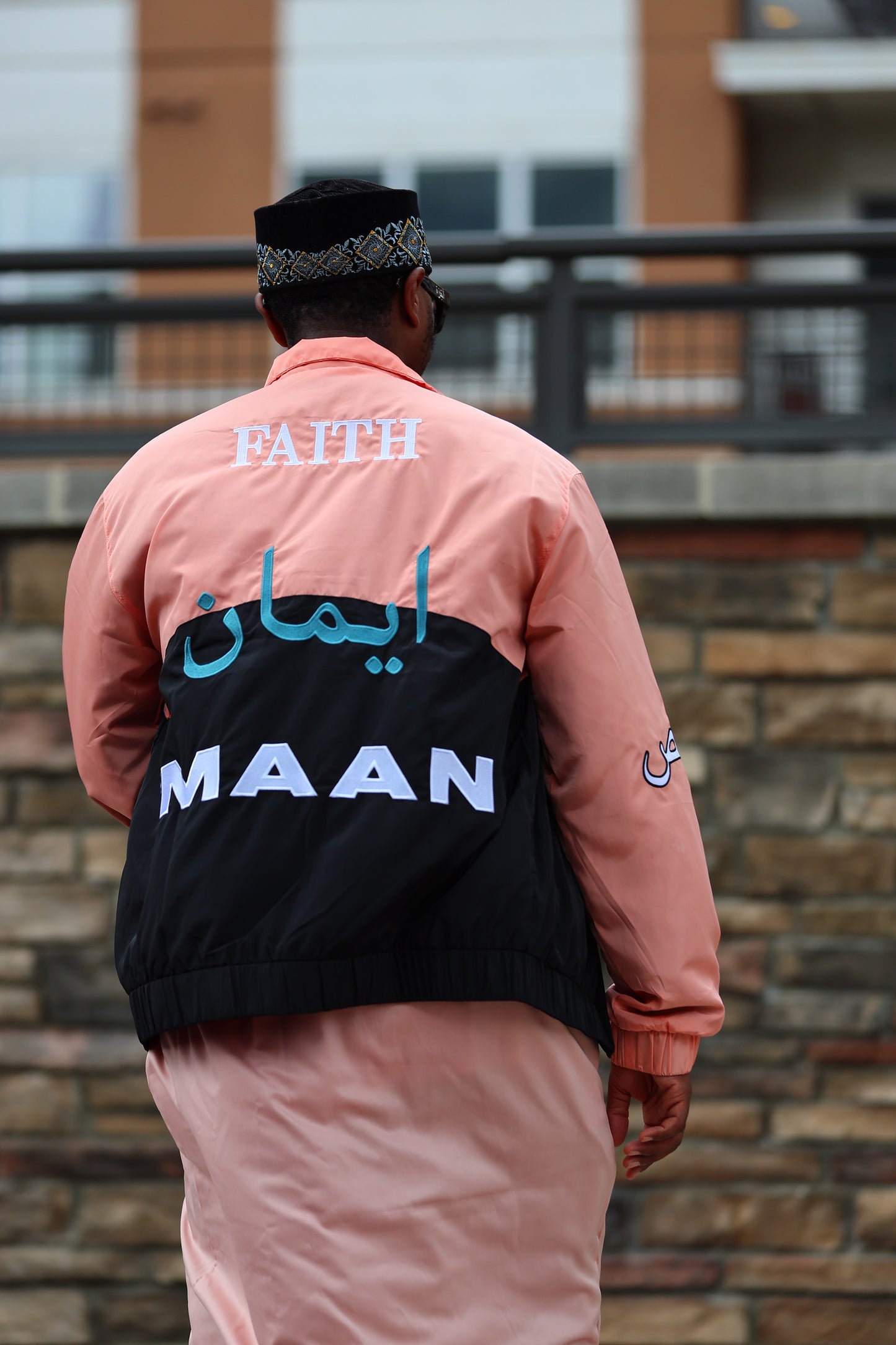 Imaan Track Jacket