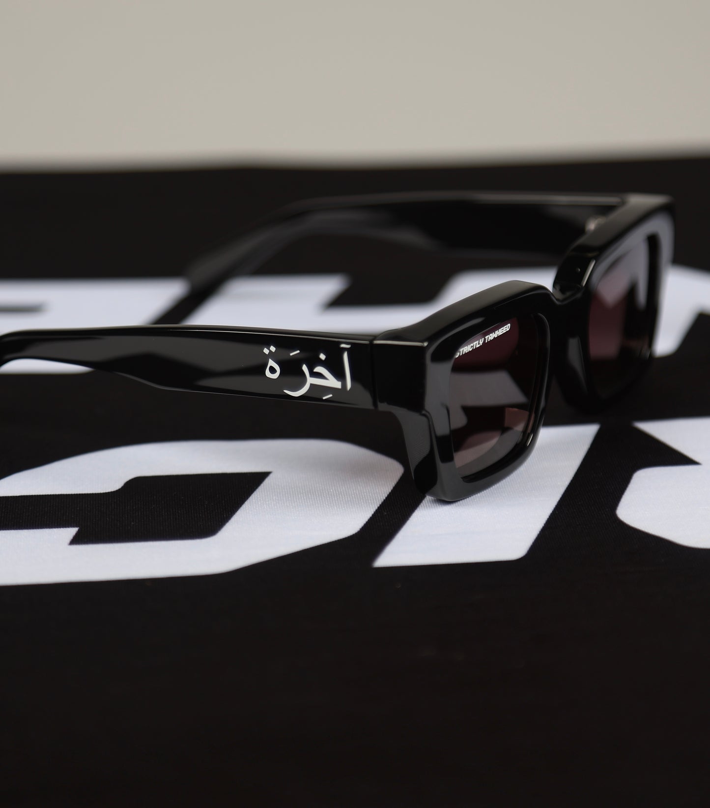 Akhirah Black Sunglasses