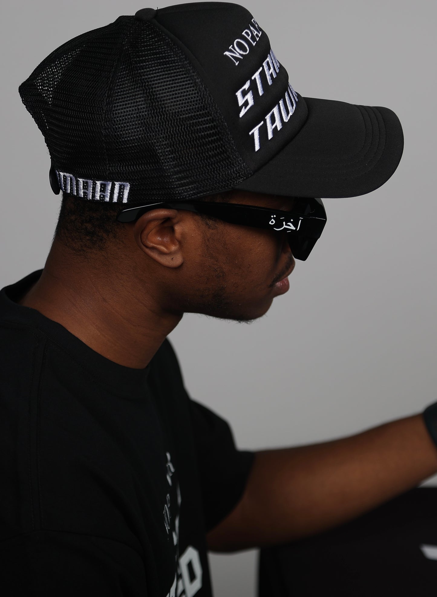 Akhirah Black Sunglasses