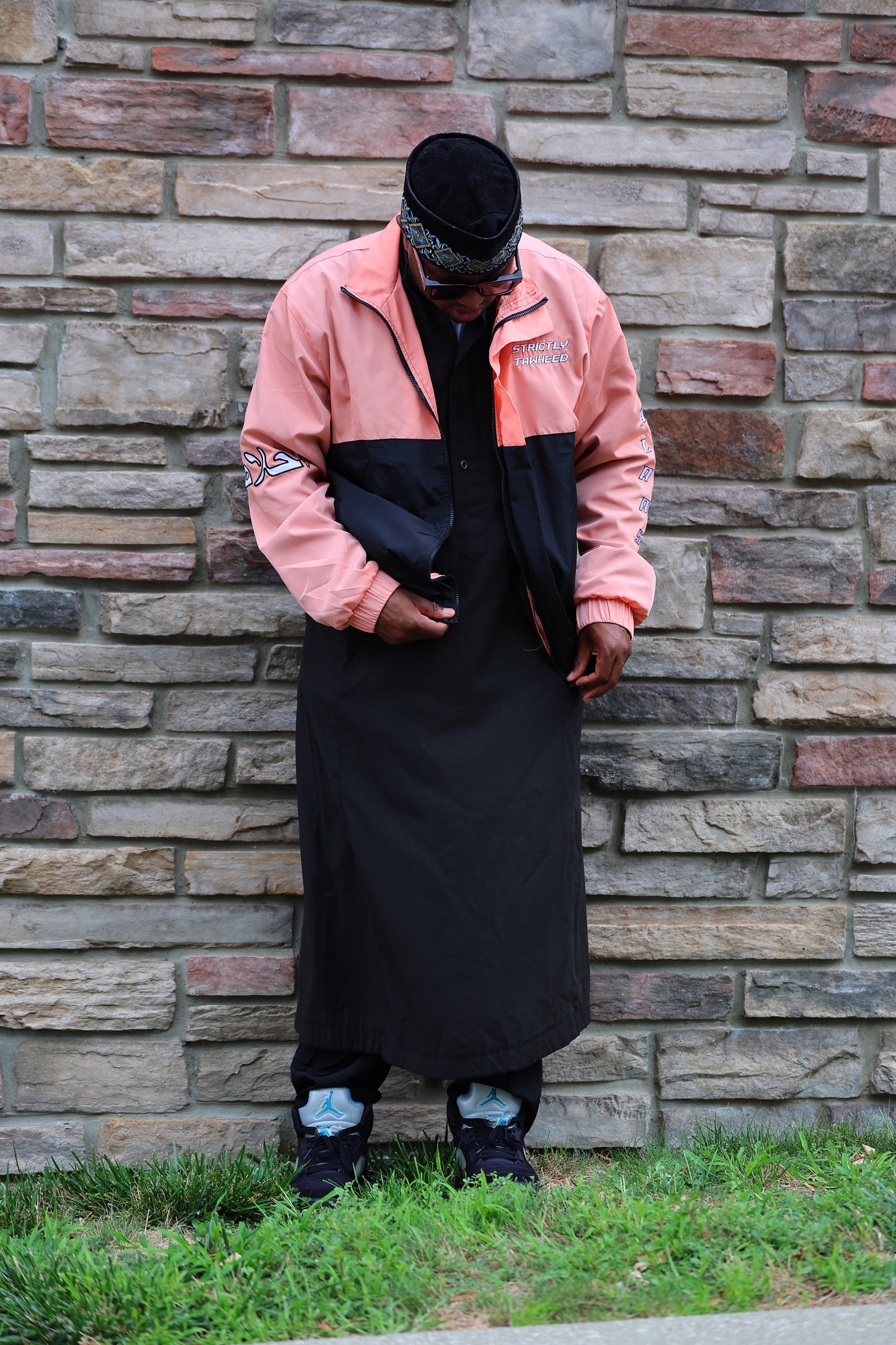 Imaan Track Jacket