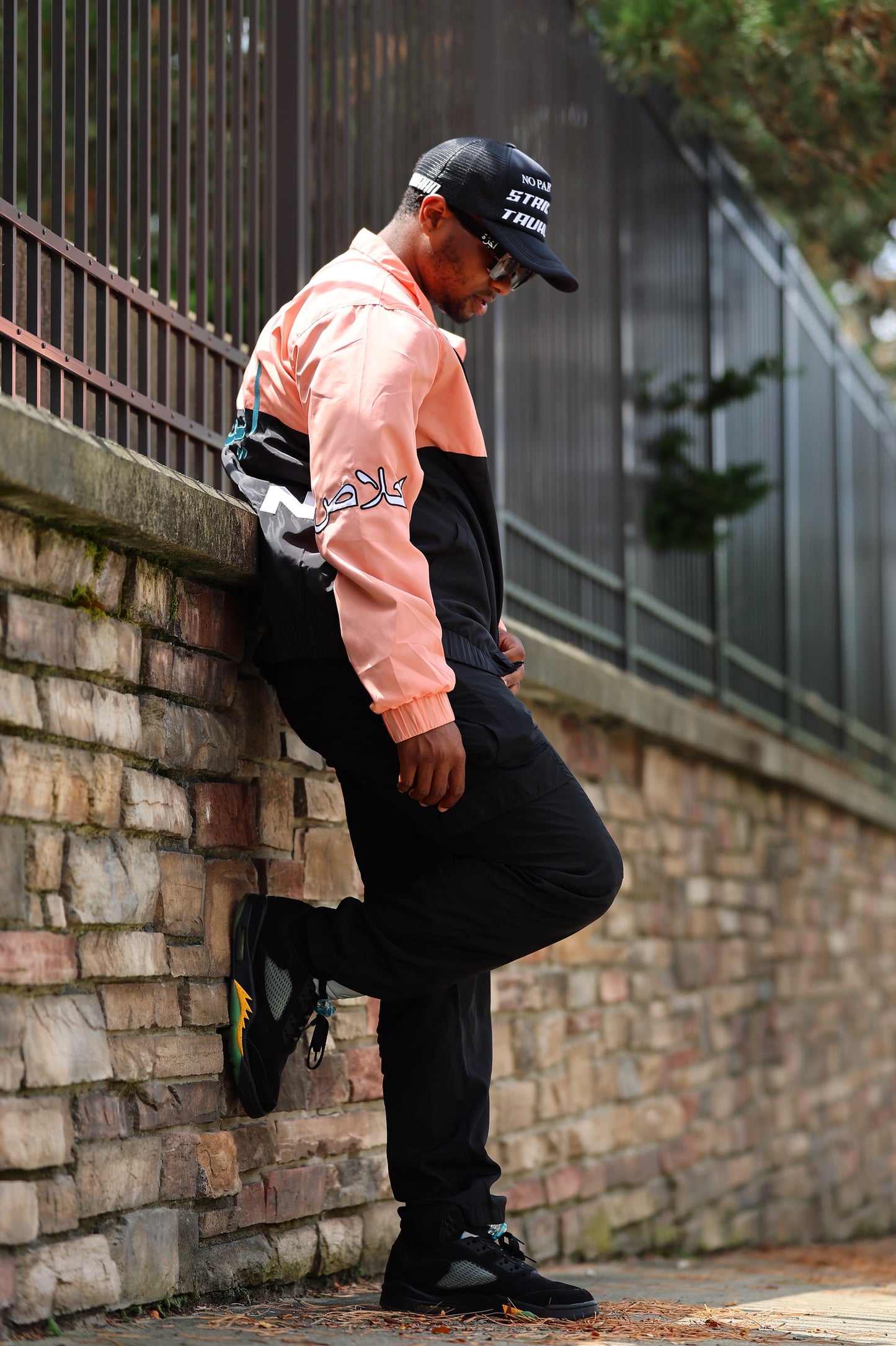 Imaan Track Jacket