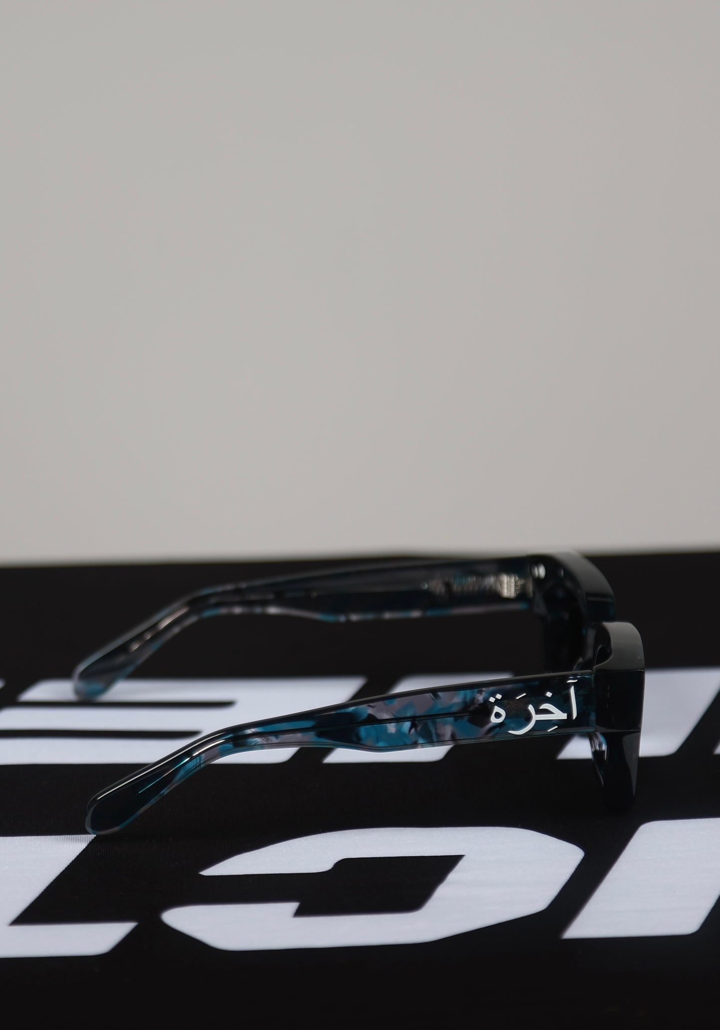 Akhirah Blue Camo Sunglasses