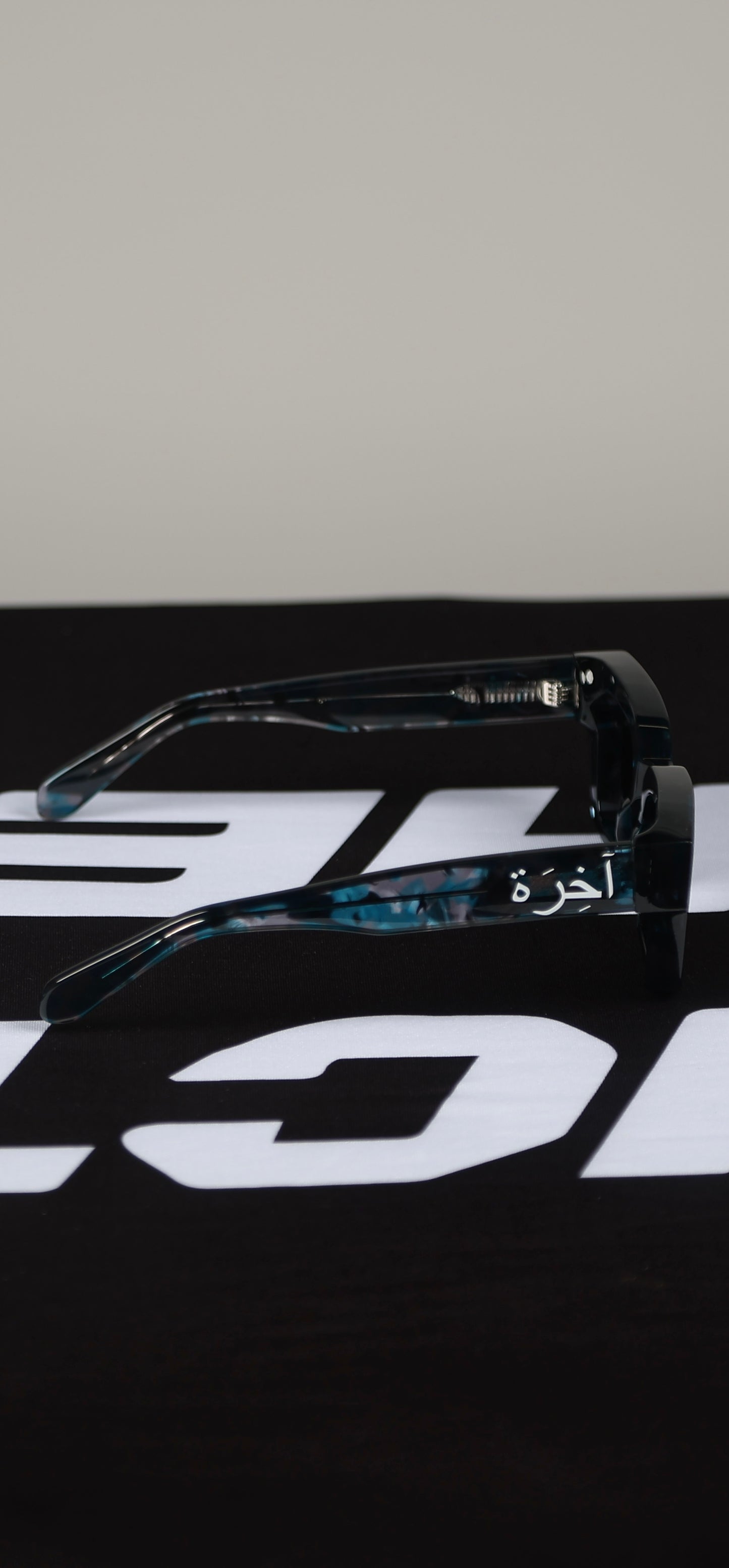 Akhirah Blue Camo Sunglasses