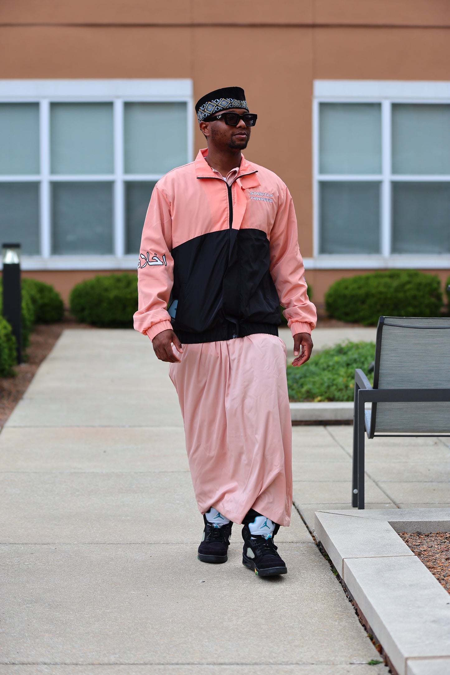 Imaan Track Jacket