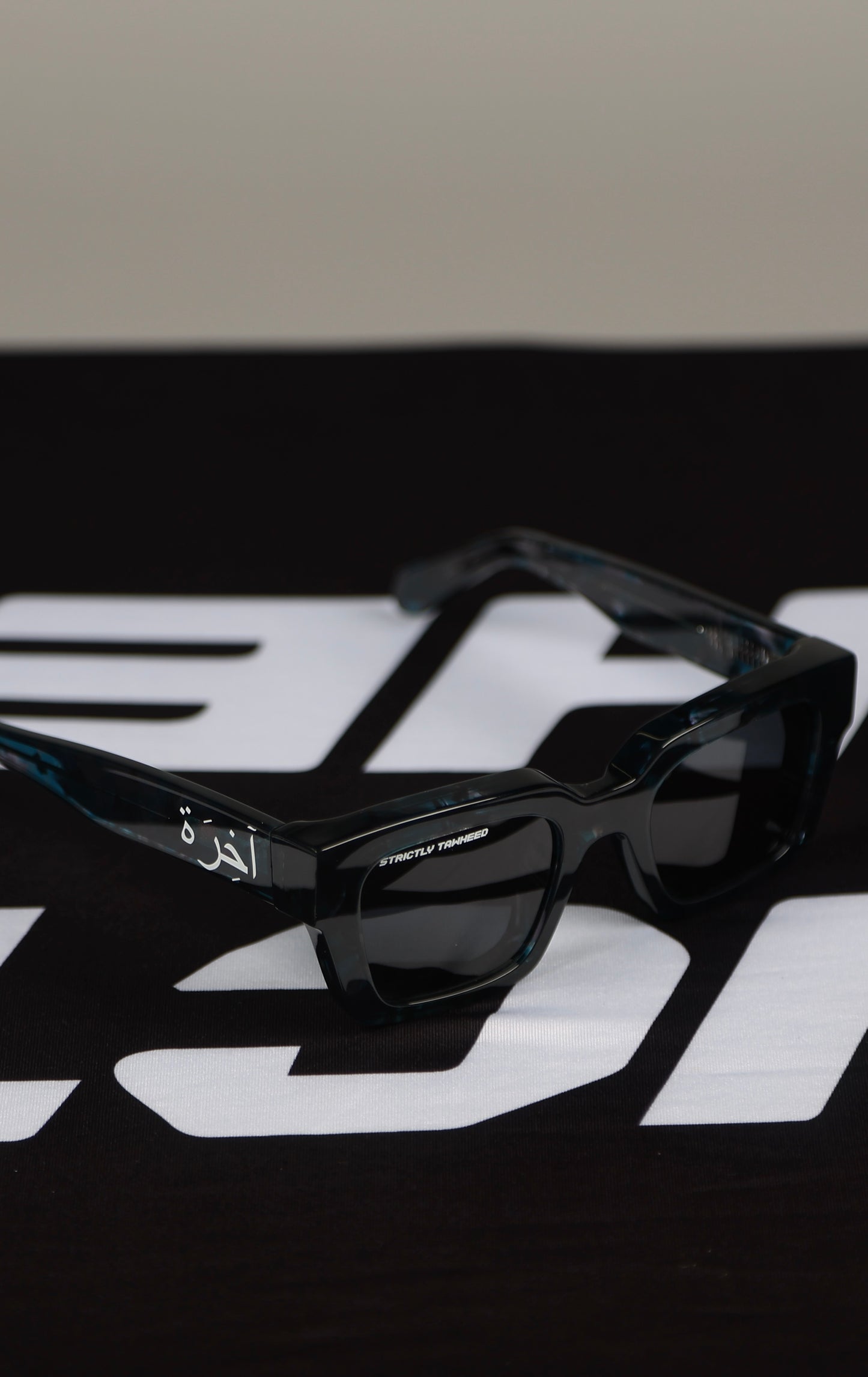 Akhirah Blue Camo Sunglasses