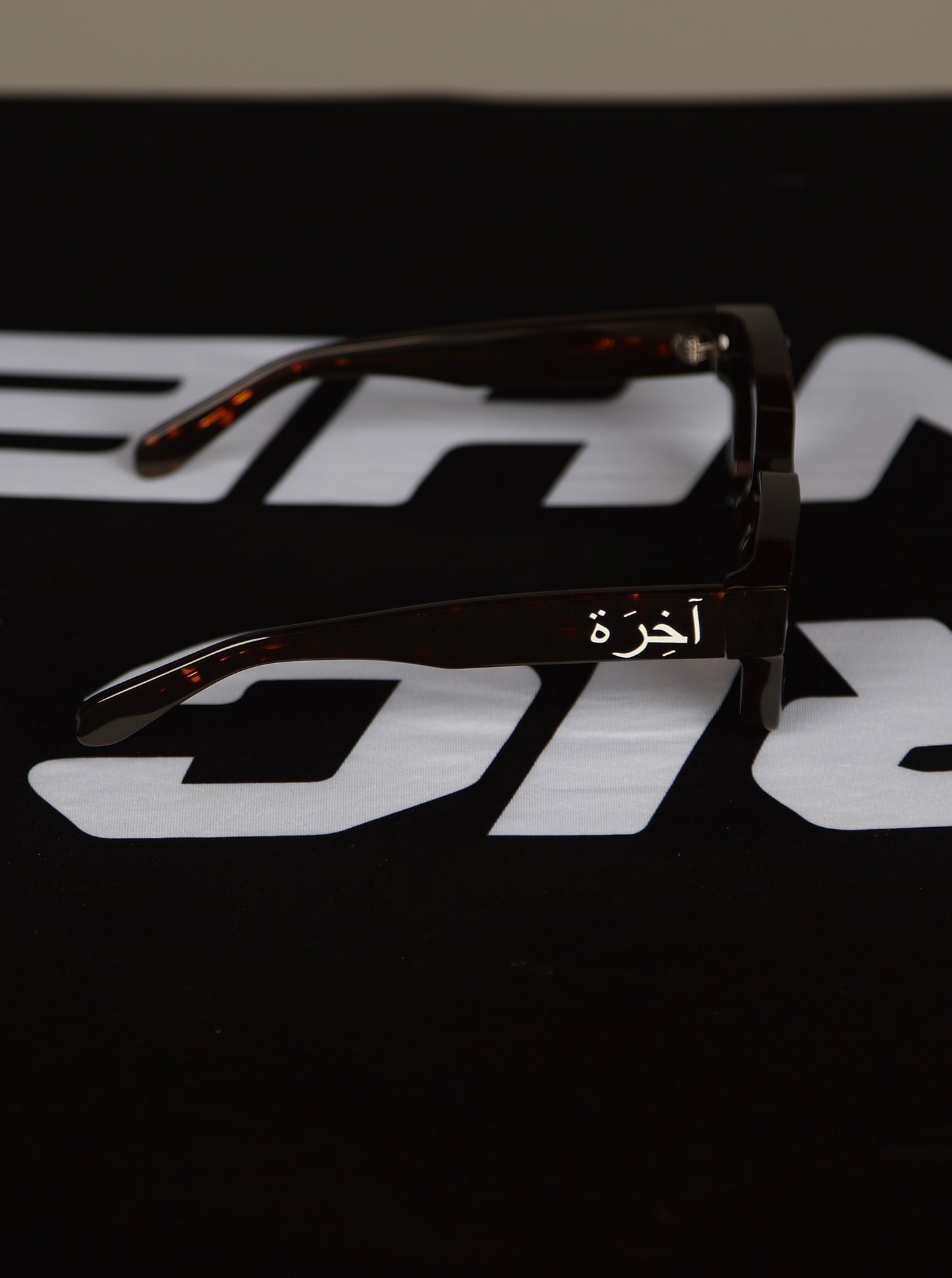 Akhirah Tortoise Sunglasses